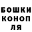 МЕТАДОН кристалл Ronen Azarov
