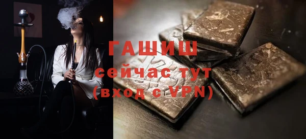 метадон Елизово