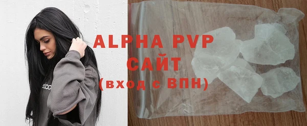 мяу мяу мука Елабуга