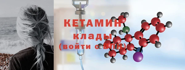 мяу мяу мука Елабуга