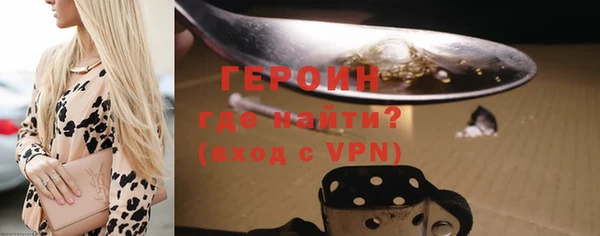 мяу мяу мука Елабуга