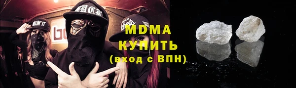 СК Ельня
