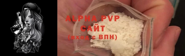 метадон Елизово