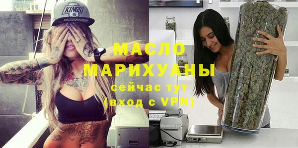 мяу мяу мука Елабуга