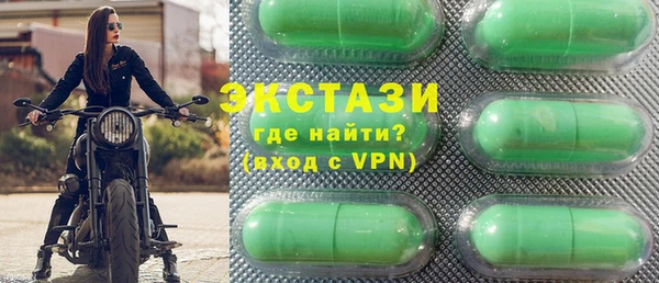 метадон Елизово