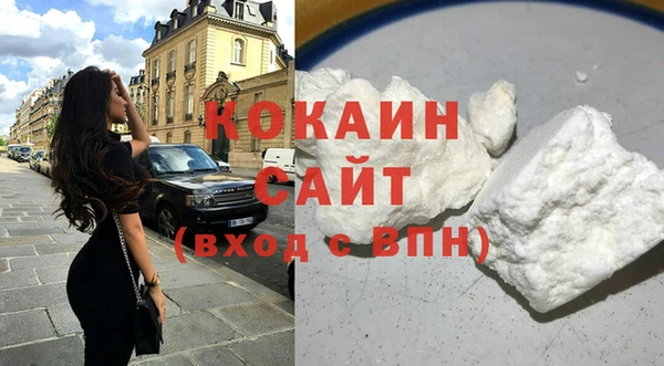 мяу мяу мука Елабуга