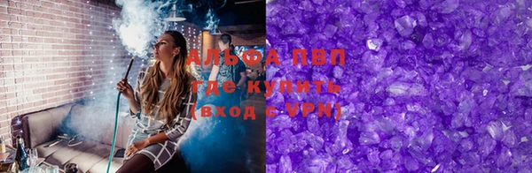 мяу мяу мука Елабуга