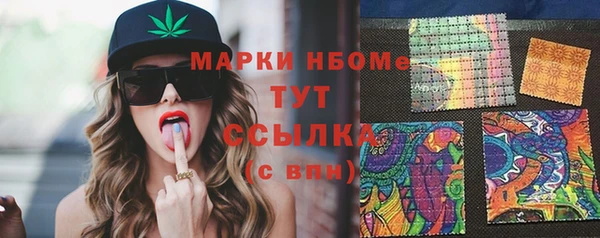 мяу мяу мука Елабуга