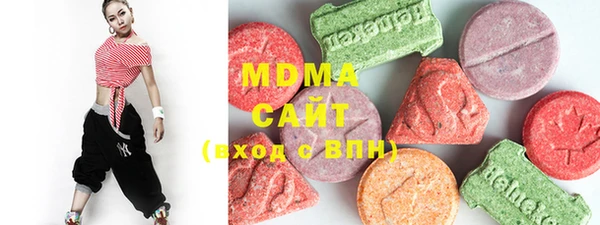 метадон Елизово