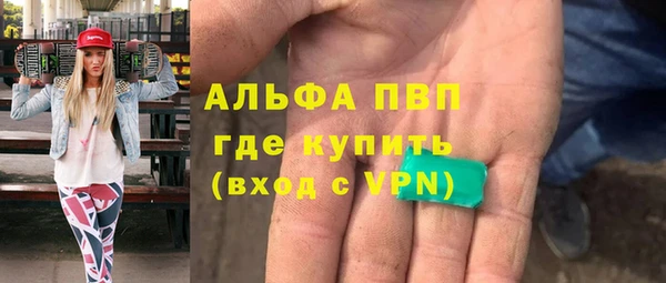 мяу мяу мука Елабуга